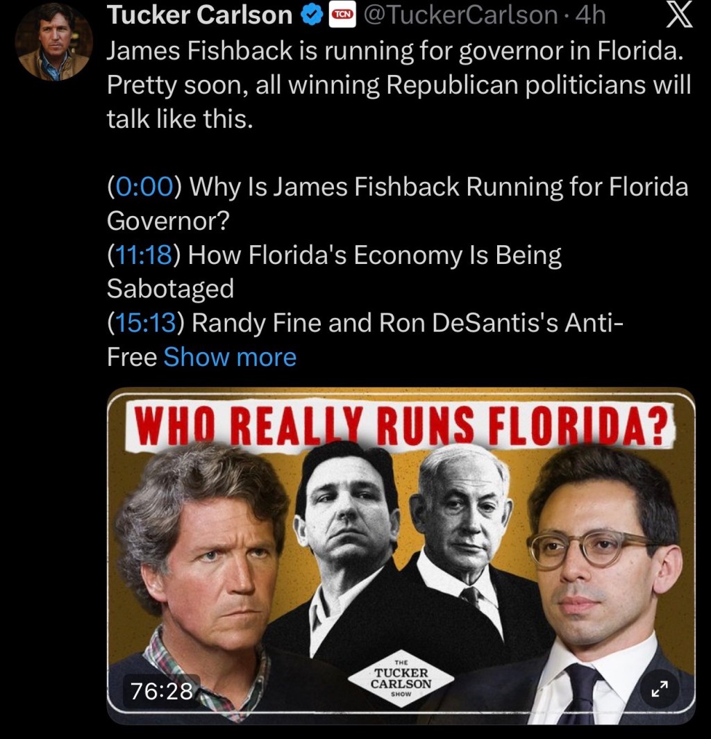 Tucker Carlson Interviews James&nbsp;Fishback